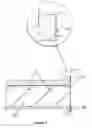 Fig. 07 - Bushing and a suspension assembly