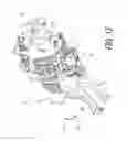 Fig. 16 - Bicycle operating device