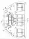 Fig. 05 - Overhead Bin with Two Substantially Rigid Shelves