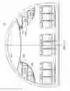 Fig. 12 - Overhead Bin with Two Substantially Rigid Shelves