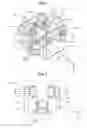 Fig. 02 - Carriage for a conveyor, in particular for a gravity conveyor, conveying system, and method for operating a conveying system