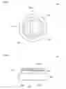 Fig. 05 - Glass container and one-press method for producing glass container