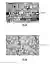 Fig. 04 - Ceramic article and method therefor using particle infiltration and preceramic polymer infiltration
