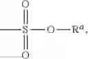 Fig. 366 - Synthesis of polyaryl substituted aryl compounds