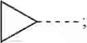 Fig. 43 - SIK INHIBITOR FOR USE IN A METHOD OF TREATING AN INFLAMMATORY AND/OR IMMUNE DISORDER