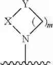 Fig. 06 - NK 1 ANTAGONISTS