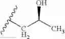 Fig. 280 - NK 1 ANTAGONISTS