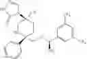 Fig. 335 - NK 1 ANTAGONISTS