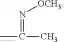 Fig. 77 - NK 1 ANTAGONISTS