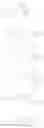 Fig. 299 - CEREBLON LIGANDS AND BIFUNCTIONAL COMPOUNDS COMPRISING THE SAME