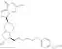 Fig. 43 - Compound having EP2 agonist activity