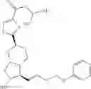 Fig. 44 - Compound having EP2 agonist activity