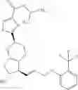 Fig. 45 - Compound having EP2 agonist activity