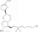 Fig. 50 - Compound having EP2 agonist activity