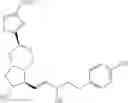 Fig. 52 - Compound having EP2 agonist activity