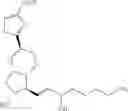 Fig. 53 - Compound having EP2 agonist activity