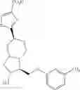 Fig. 67 - Compound having EP2 agonist activity