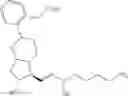Fig. 82 - Compound having EP2 agonist activity