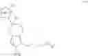 Fig. 84 - Compound having EP2 agonist activity