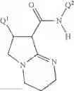 Fig. 44 - Aryl substituted bicyclic compounds as herbicides