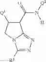 Fig. 45 - Aryl substituted bicyclic compounds as herbicides
