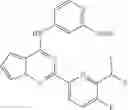 Fig. 49 - TGFβ receptor antagonist