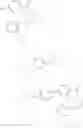 Fig. 23 - Indazolones as modulators of TNF signaling