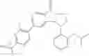 Fig. 68 - Indazolones as modulators of TNF signaling