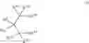 Fig. 02 - Gas-phase process for the polymerization of propylene