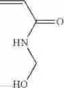 Fig. 05 - Inverse Ugelstad particles