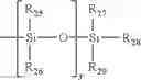 Fig. 07 - Amine-catalyzed thiol-curing of epoxy resins