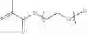Fig. 68 - Resin, composition, cured film, method for manufacturing cured film and semiconductor device