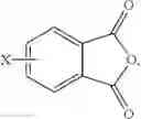 Fig. 08 - POLYETHERIMIDE COMPOSITION FOR MOLDING