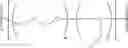Fig. 07 - PRIMER COMPOSITIONS FOR INJECTION MOLDING