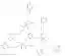 Fig. 237 - Compounds and liquid-crystalline medium