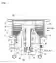 Fig. 02 - Magnetic bearing control device and vacuum pump