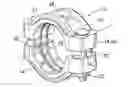 Fig. 01 - Mechanical coupling for mechanical and structural tubing