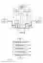 Fig. 05 - Refrigeration system and method for controlling the same