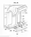 Fig. 22 - Ice maker and refrigerator comprising same