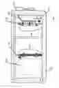 Fig. 04 - WATER EXCHANGE COOLER