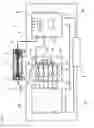 Fig. 02 - Concentration measurement device