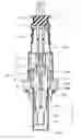 Fig. 01 - Gas sensor provided with flange portion of cover thereof
