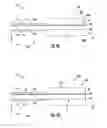 Fig. 07 - Glass waveguide assemblies for OE-PCBs and methods of forming OE-PCBs