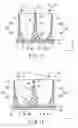 Fig. 09 - Illumination device