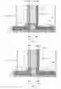 Fig. 14 - Waveguide modulator structures