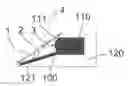 Fig. 01 - SCATTERED LIGHT TRAP FOR A CAMERA OF A MOBILE UNIT