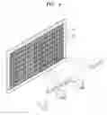 Fig. 04 - 3D PROJECTION SYSTEM