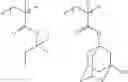Fig. 84 - Treatment liquid and pattern forming method