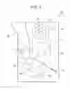 Fig. 03 - Fixing member, image forming apparatus, fixing method, and image forming method