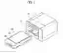 Fig. 02 - Heating apparatus and image forming system